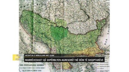 'Bota në fokus': Një shekull gjenocid, një shekull heshtje e mbuluar me gjak