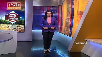 Madhya Pradesh News : Indore में दो पक्षों के बीच हुई पत्थरबाजी | Indore News |