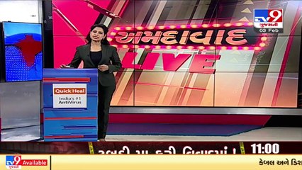 Ahmedabad_ Illegal construction of bootleggers razed in Muthiya village_ TV9News
