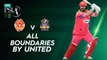 All Boundaries By United | Islamabad United vs Quetta Gladiators | Match 10 | HBL PSL 7 | ML2G