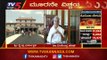 ಜನರಿಗೆ ಧೈರ್ಯ ತುಂಬಿದ ವೀರೇಂದ್ರ ಹೆಗಡೆ | Veerendra Heggade | TV5 Kannada