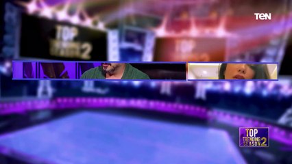 الله علي أهل الشرقية.. مكنش ينفع ما نسمعش بسنت النبراوي وهي بتتكلم شرقاوي