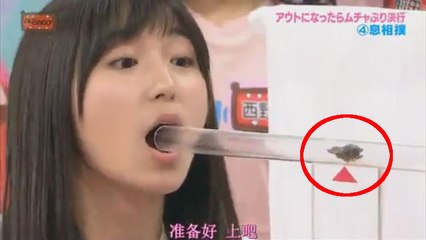 Jeu du cafard : la nouvelle émission qui fait le buzz au Japon !