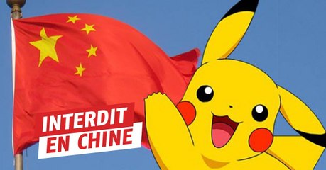 Pokémon Go est toujours interdit en Chine pour une raison absurde