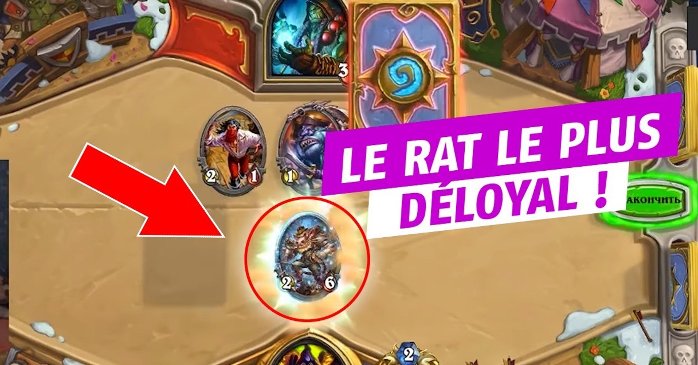 Hearthstone : le Rat le plus déloyal jamais observé