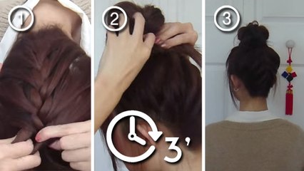 Ce chignon tressé à l'envers est très tendance. Vous allez voir qu'il est facile à réaliser !