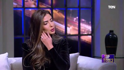 بسنت النبراوي ترفض مسلسل مهم بسبب بدلة رقص.. اعرف التفاصيل