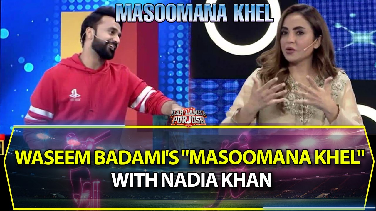 Waseem Badami's "Masoomana Khel" with Nadia Khan