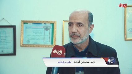 تقرير اليوم: أطباء يصنعون الأمل ويفتحون نوافذ الحلم