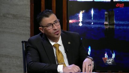 طبيب عراقي يحقق إنجاز يفخر به كل العراقيين والعرب