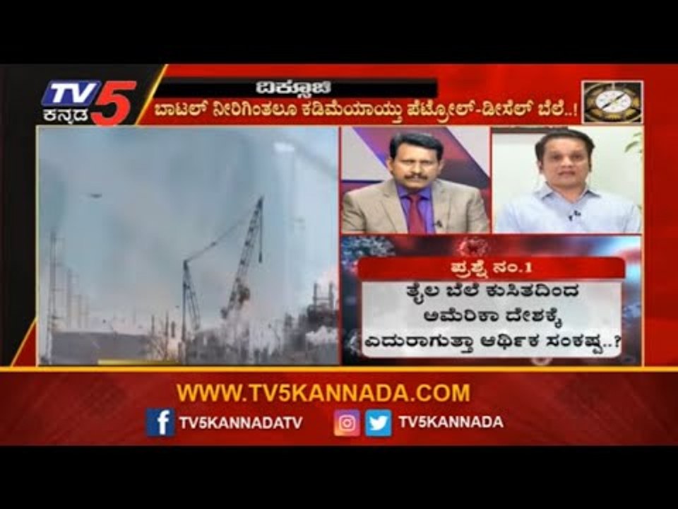 ಕೊರೊನಾದಿಂದ ಹೊರಬರಬೇಕಾದ್ರೆ ಸುಮಾರು 9 ರಿಂದ 11 ತಿಂಗಳ...