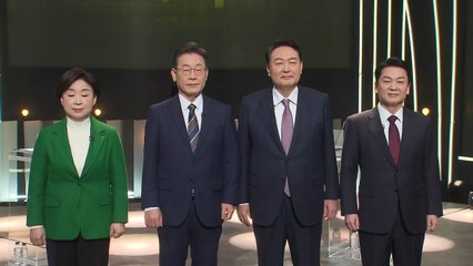 첫 4자 TV토론에서 '대장동 의혹'·부동산 정책 격돌 / YTN