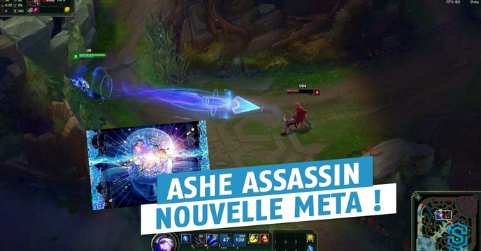 League of Legends : si vous ne jouez pas Ashe comme ça, vous n'avez rien compris