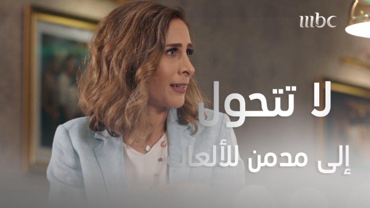 طرق علمية حتى لا تتحول إلى مدمن للألعاب الإلكترونية دون أن تشعر