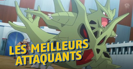 Pokémon Go : les meilleurs attaquants toutes générations confondues
