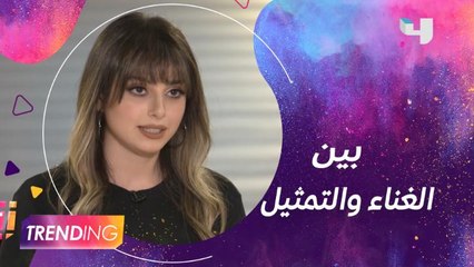 ماريتا الحلاني تكشف مشاريعها المقبلة بين الغناء والتمثيل