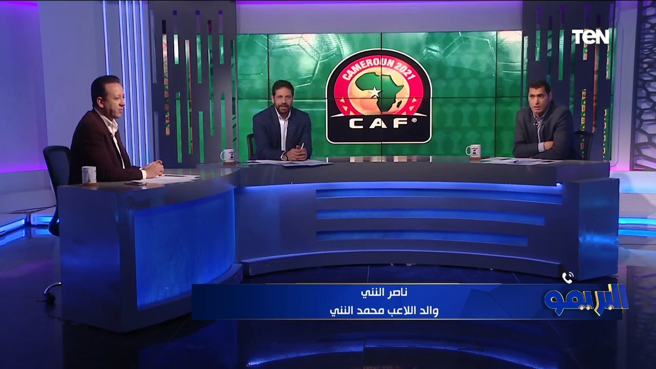 تصريحات خاصة لـ "البريمو" من والد محمد النني بع...