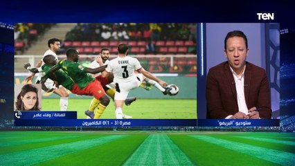الفنانة وفاء عامر بعد تأهل منتخب مصر للنهائي: لاعيبة رجالة ومستنين منهم التتويج بالبطولة