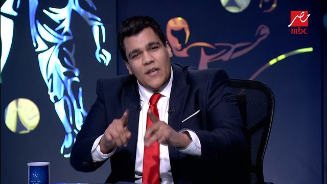 بالعند في ايتو و بكاري فعلها الفراعنة .. و ع التامنه فاضل تكه