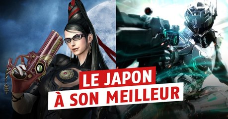 Deux jeux Japonais particulièrement WTF débarquent enfin sur PC