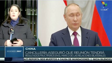 Скачать видео: Gobierno de China califica de éxitosa próxima reunión para fortalecer nexos bilaterales con Rusia