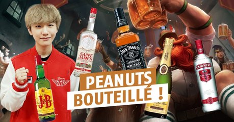 League of Legends : ivre, le jungler des SKT T1 se lance dans un stream nocturne