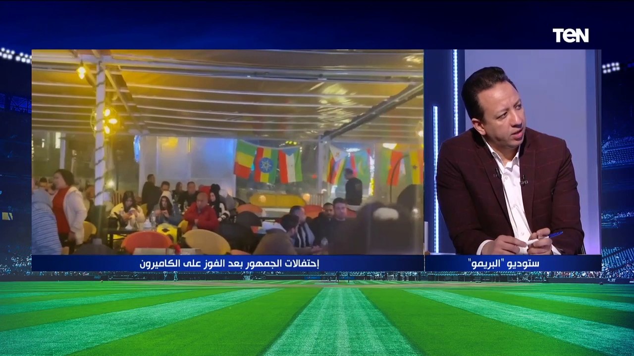 "هشيله فوق دماغي".. رضا عبد العال يعتذر لـ #تريزيجية على الهواء لهذا السبب