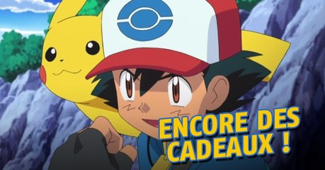Pokémon Go : cartes cadeaux