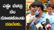 Duniya Vijay Along With Salaga Movie Team Distributes Ration For Poor Families  | TV5 Kannada