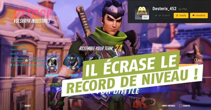 Overwatch : ce joueur a passé 92 jours en jeu pour atteindre le record de niveau