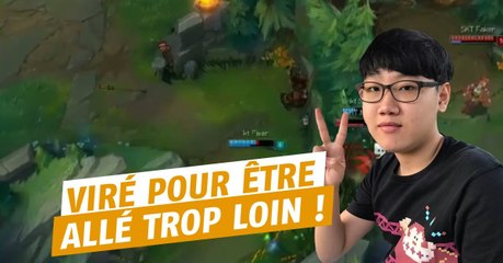 League of Legends : un joueur des KT Rolster va être viré pour ELO boosting