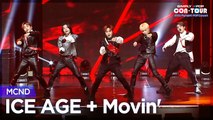 [Simply K-Pop CON-TOUR] MCND (엠씨엔디) - ICE AGE (아이스 에이지)   Movin' (너에게로...) ★Simply's Spotlight★ _ Ep.505