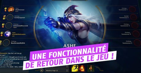 League of Legends : cette fonctionnalité récemment disparue va faire son grand retour sur le patch 7.10