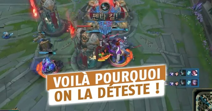 League of Legends : ce champion fait son grand retour en pro pour notre plus grand malheur