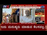 H Vishwanath Reacts On Asha Workers | TV5 Kannada