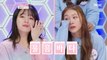 [HOT] SEUNGHEE burst into tears  in a sincere video letter., 방과후 설렘 220203