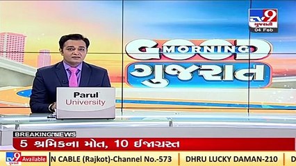 Gujarat reports 7606 new COVID19 cases against 34 deaths and 13195 recoveries in the last 24 hour