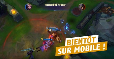 Tencent lance un jeu autour de la scène pro de League of Legends sur mobile