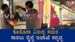 Indian Railways Transforms Coaches Into Isolation Wards | Mysore | TV5 Kannada