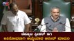 ಉಪಸಭಾಪತಿಯಾಗಿ ಆಯ್ಕೆಯಾದ ಆನಂದ್​ ಮಾಮನಿ | Anand Mamani Selected As Deputy Speaker | TV5 Kannada