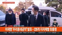 대선후보 4인, 농업 비전 경쟁…TV토론 '자화자찬'