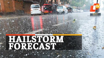 Odisha Weather Update: Western Disturbance To Trigger Rainfall in Several Districts