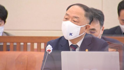 홍남기, 추경 증액 반대..."여야 합의해도 동의 안 해" / YTN