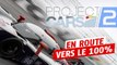 Project Cars 2 (PS4, XBOX ONE, PC) : trophées, succès et achievements du jeu de BANDAI NAMCO