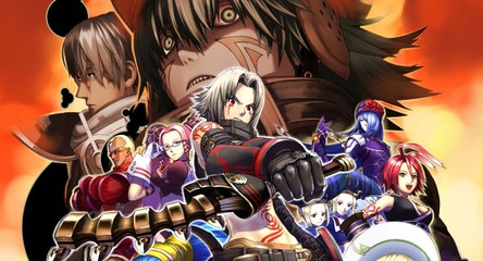 Download Video: .hack//G.U. Last Recode (PS4, PC) : trophées, succès et achievements du jeu de Bandai Namco