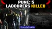 Pune: 5 labourers dead as portion of under construction mall collapses | Oneindia News