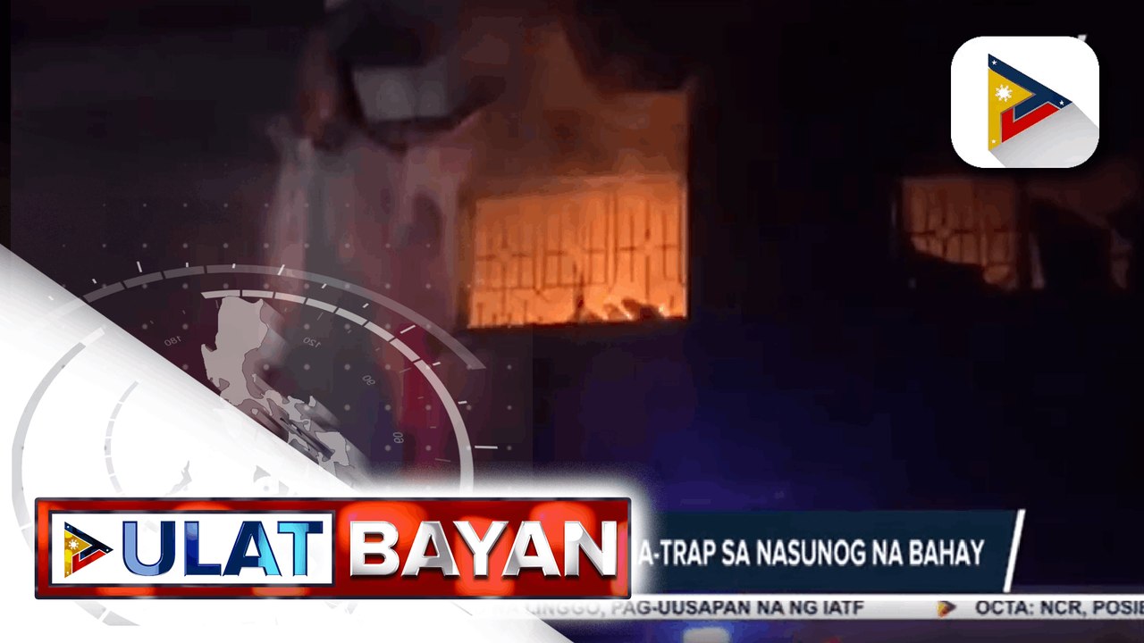 Mag-ina sa QC, patay matapos ma-trap sa nasunog na bahay;  Siyam na indibidwal, sugatan sa karambola sa mga sasakyan sa QC  Babaeng kabilang sa most wanted suspects ng Pandacan police, arestado  P600-K halaga ng umano'y marijuana, nakumpiska sa lalaki sa