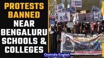 Karnataka hijab row: Protests banned near Bengaluru schools & colleges for 2 weeks | Oneindia News