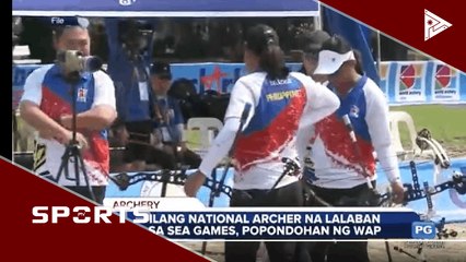 Ilang national archer na lalaban sa SEA games, popondohan ng WAP
