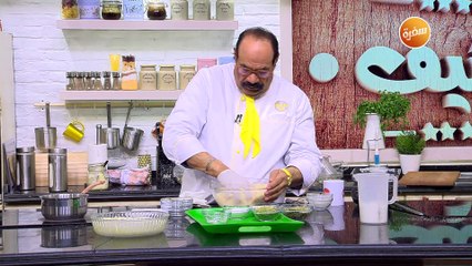 هريسة | الشيف شربيني